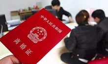 签了离婚房产分割协议可以后悔吗