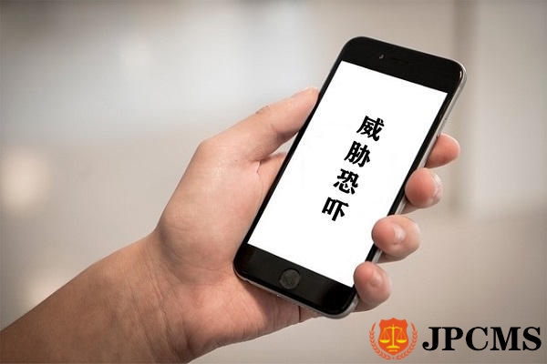 离婚后对方不断骚扰恐吓我怎么办